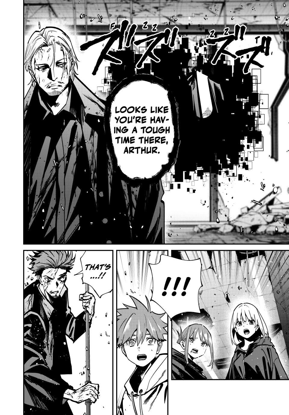 Only I Know That the World Will End. In a World Where Monsters Appear, I Level up by Returning From Death Chapter 76 page 6 - Chapter 76: Face-Off