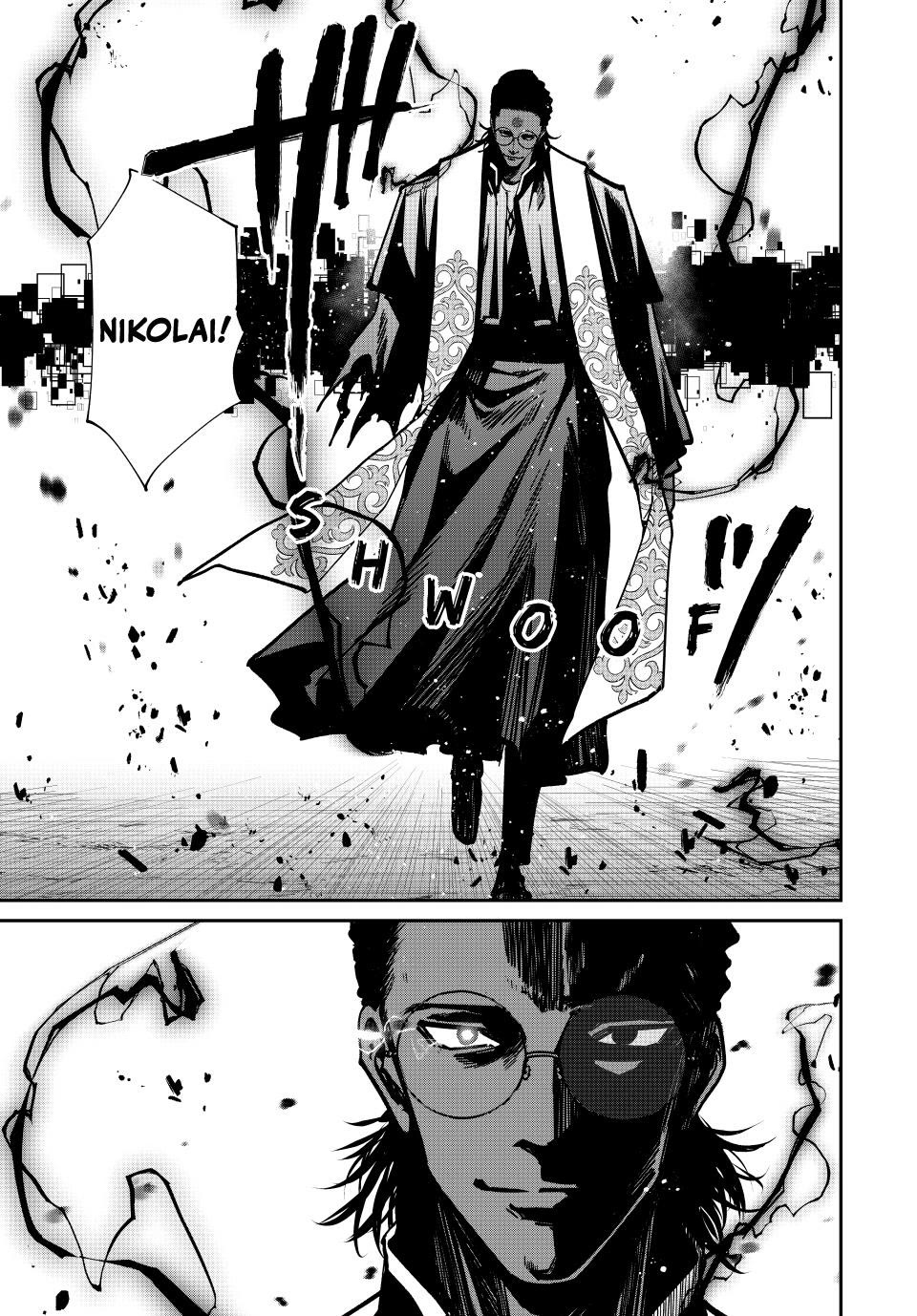Only I Know That the World Will End. In a World Where Monsters Appear, I Level up by Returning From Death Chapter 76 page 7 - Chapter 76: Face-Off