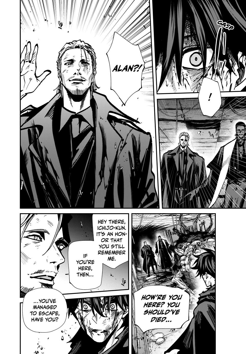 Only I Know That the World Will End. In a World Where Monsters Appear, I Level up by Returning From Death Chapter 77 page 6 - Chapter 77: Predicament