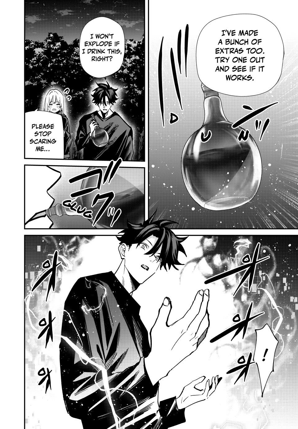 Only I Know That the World Will End. In a World Where Monsters Appear, I Level up by Returning From Death Chapter 78 page 14 - Chapter 78: Return
