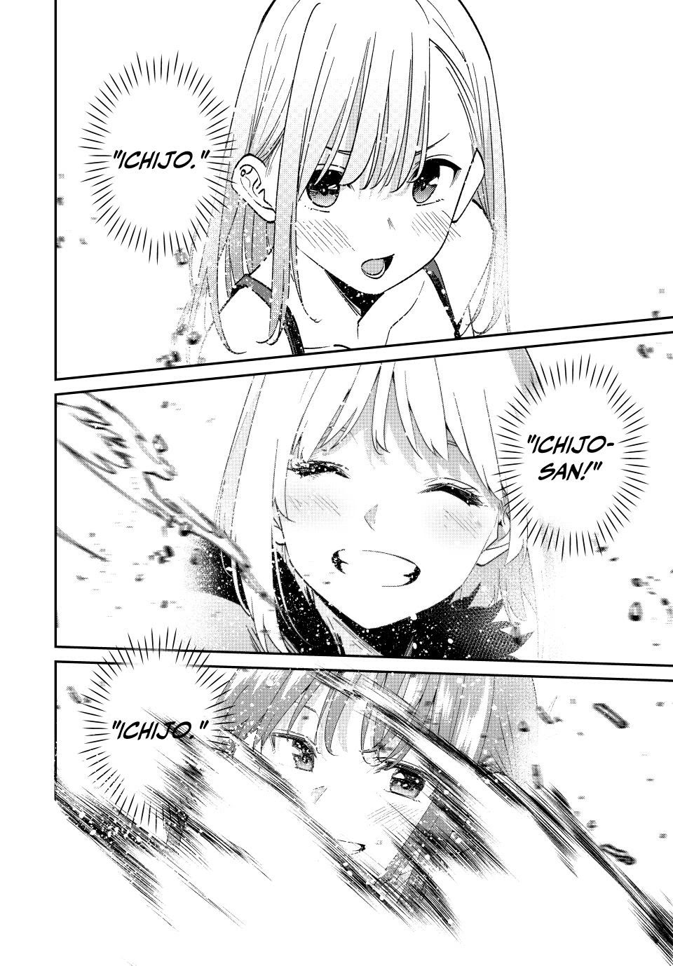 Only I Know That the World Will End. In a World Where Monsters Appear, I Level up by Returning From Death Chapter 78 page 2 - Chapter 78: Return