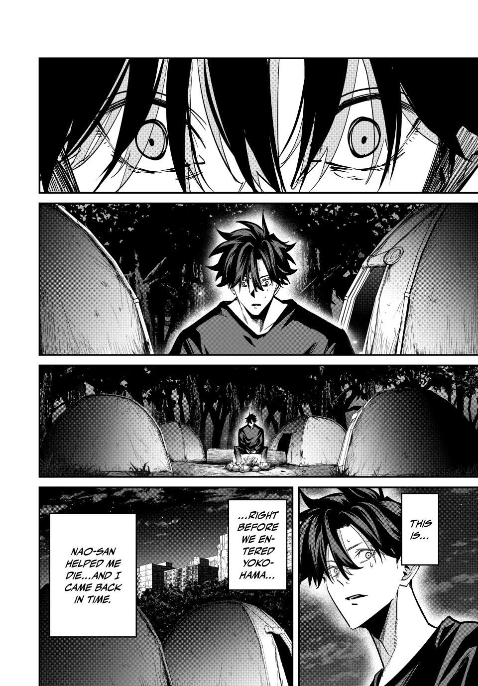 Only I Know That the World Will End. In a World Where Monsters Appear, I Level up by Returning From Death Chapter 78 page 6 - Chapter 78: Return