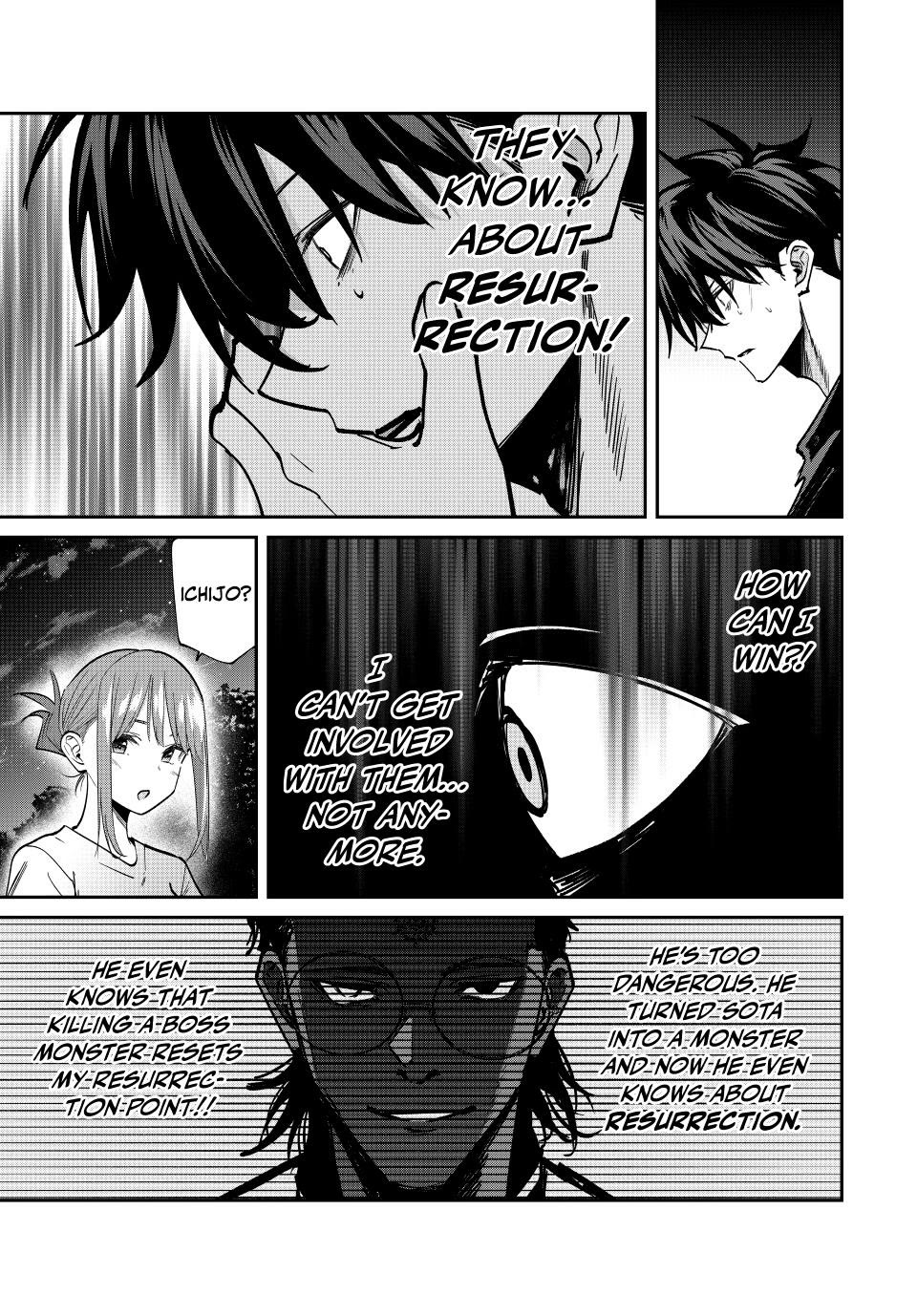Only I Know That the World Will End. In a World Where Monsters Appear, I Level up by Returning From Death Chapter 78 page 7 - Chapter 78: Return