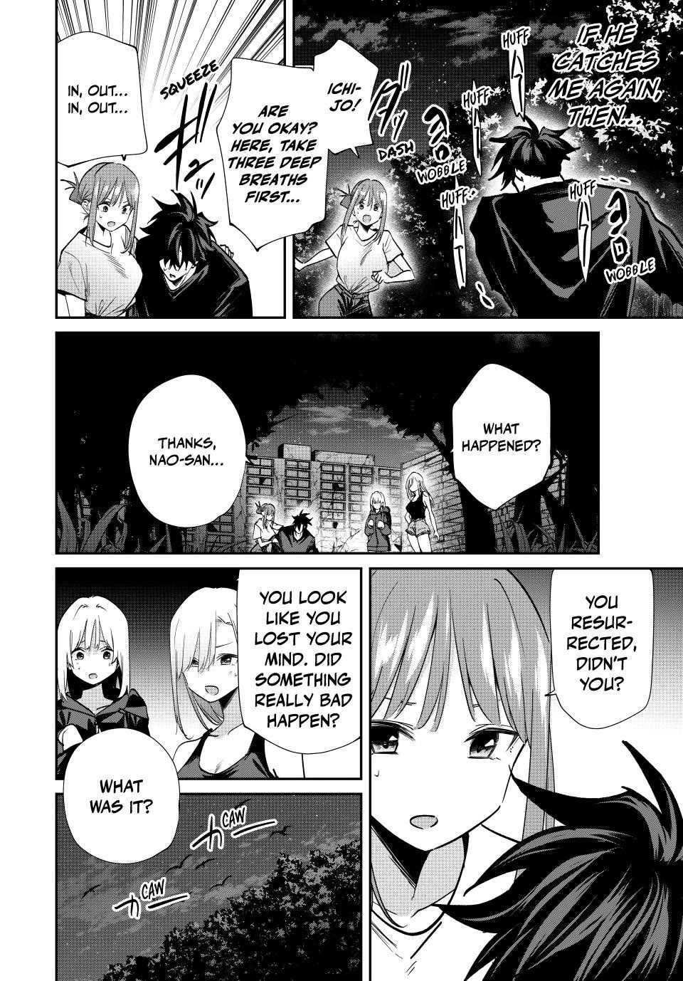 Only I Know That the World Will End. In a World Where Monsters Appear, I Level up by Returning From Death Chapter 78 page 8 - Chapter 78: Return