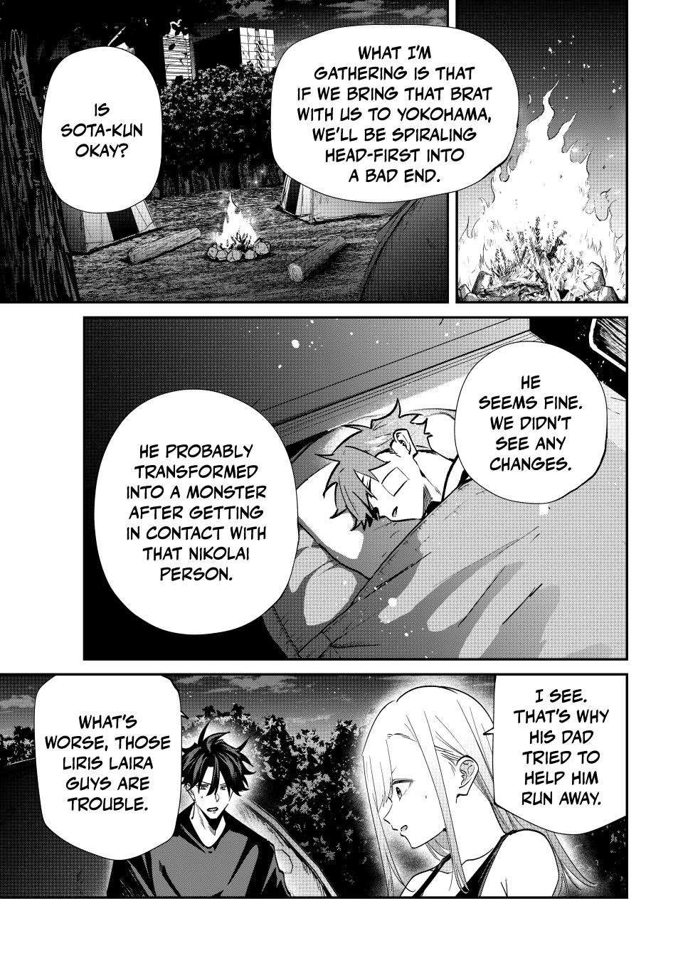 Only I Know That the World Will End. In a World Where Monsters Appear, I Level up by Returning From Death Chapter 78 page 9 - Chapter 78: Return
