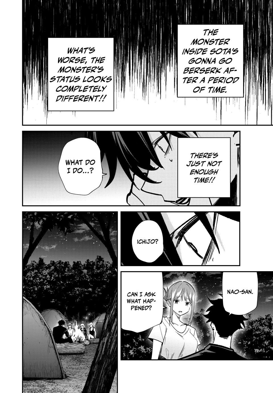 Only I Know That the World Will End. In a World Where Monsters Appear, I Level up by Returning From Death Chapter 79 page 2 - Chapter 79: Ryuichi Shimizu