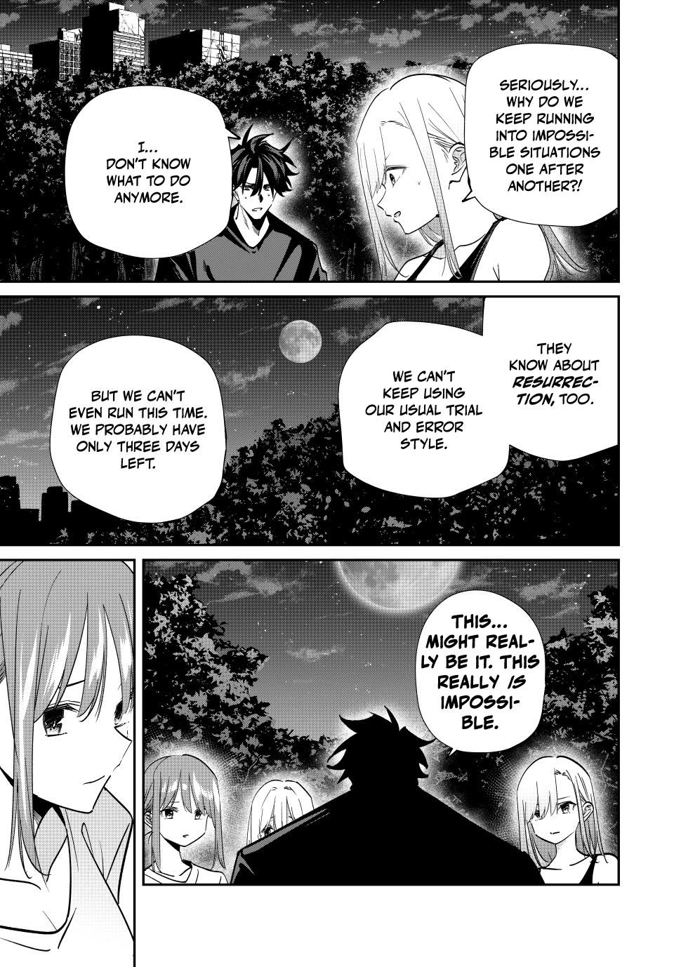 Only I Know That the World Will End. In a World Where Monsters Appear, I Level up by Returning From Death Chapter 79 page 3 - Chapter 79: Ryuichi Shimizu