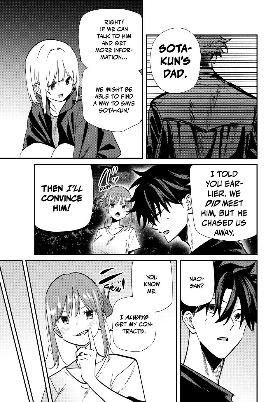 Only I Know That the World Will End. In a World Where Monsters Appear, I Level up by Returning From Death Chapter 79 page 5 - Chapter 79: Ryuichi Shimizu