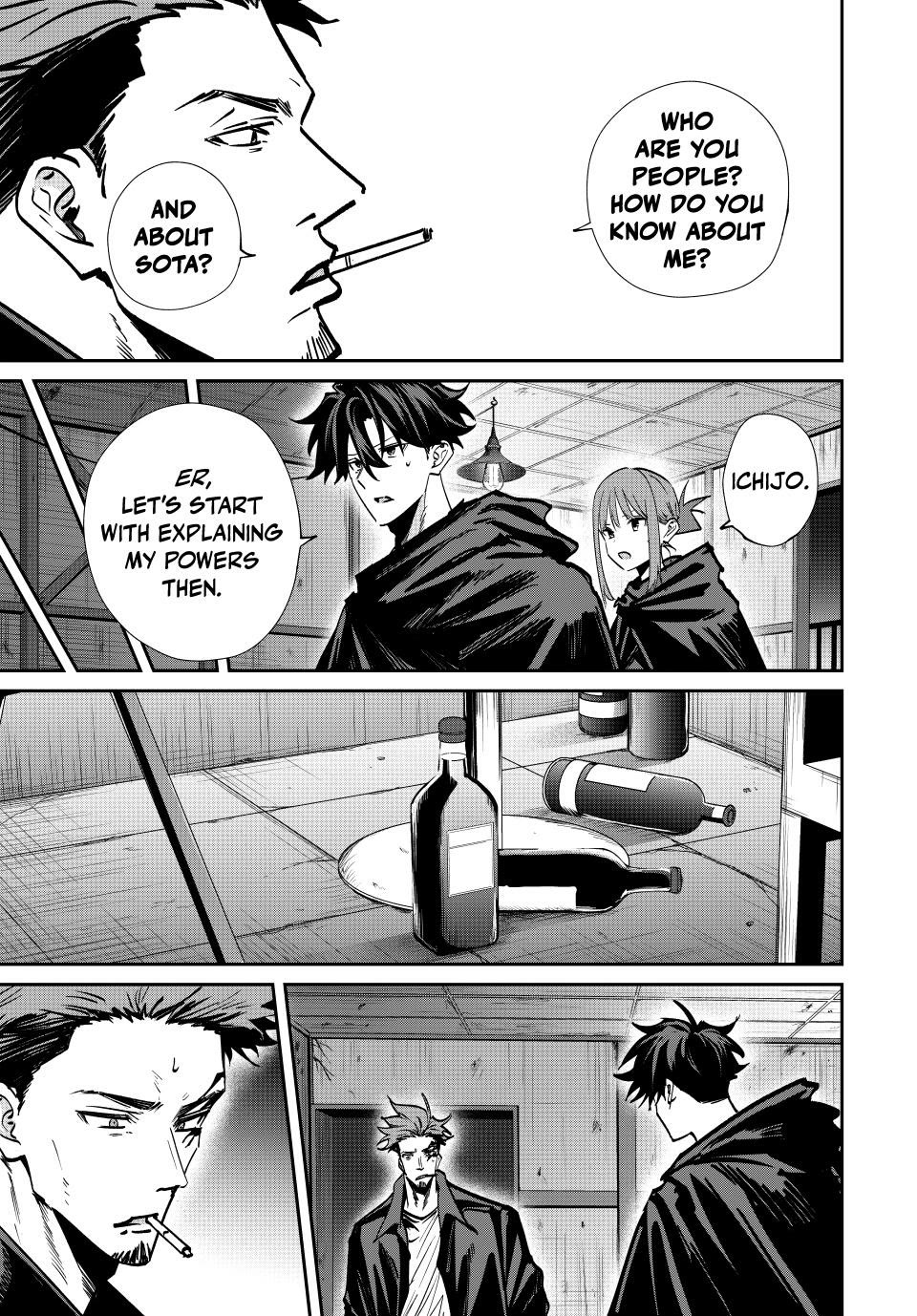 Only I Know That the World Will End. In a World Where Monsters Appear, I Level up by Returning From Death Chapter 79 page 9 - Chapter 79: Ryuichi Shimizu