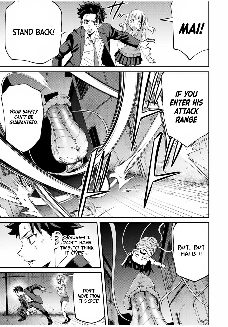 Only I Know That the World Will End. In a World Where Monsters Appear, I Level up by Returning From Death Chapter 8 page 12 - Chapter 8
