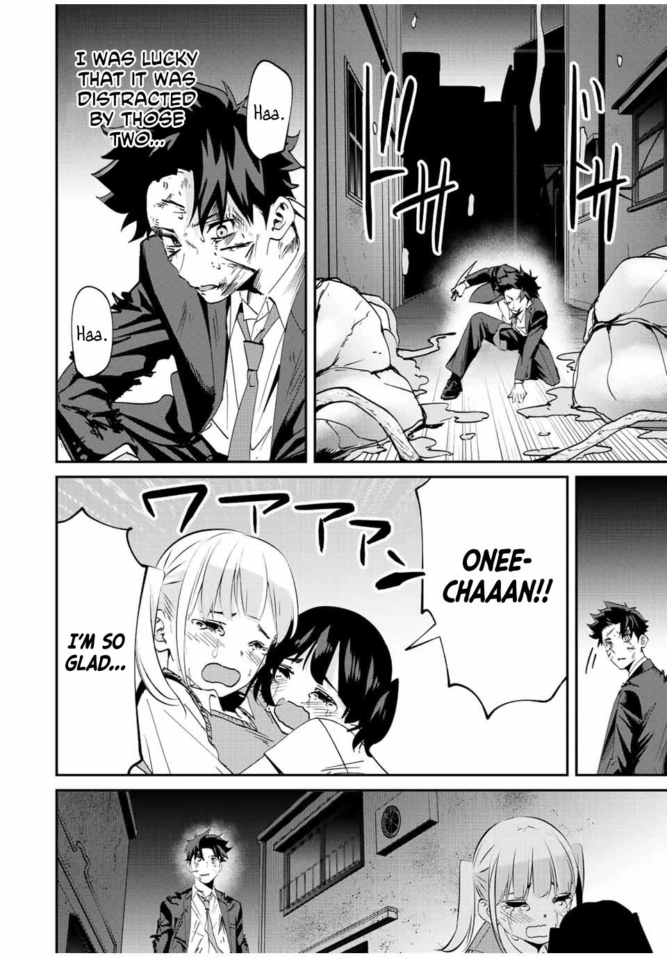 Only I Know That the World Will End. In a World Where Monsters Appear, I Level up by Returning From Death Chapter 8 page 19 - Chapter 8
