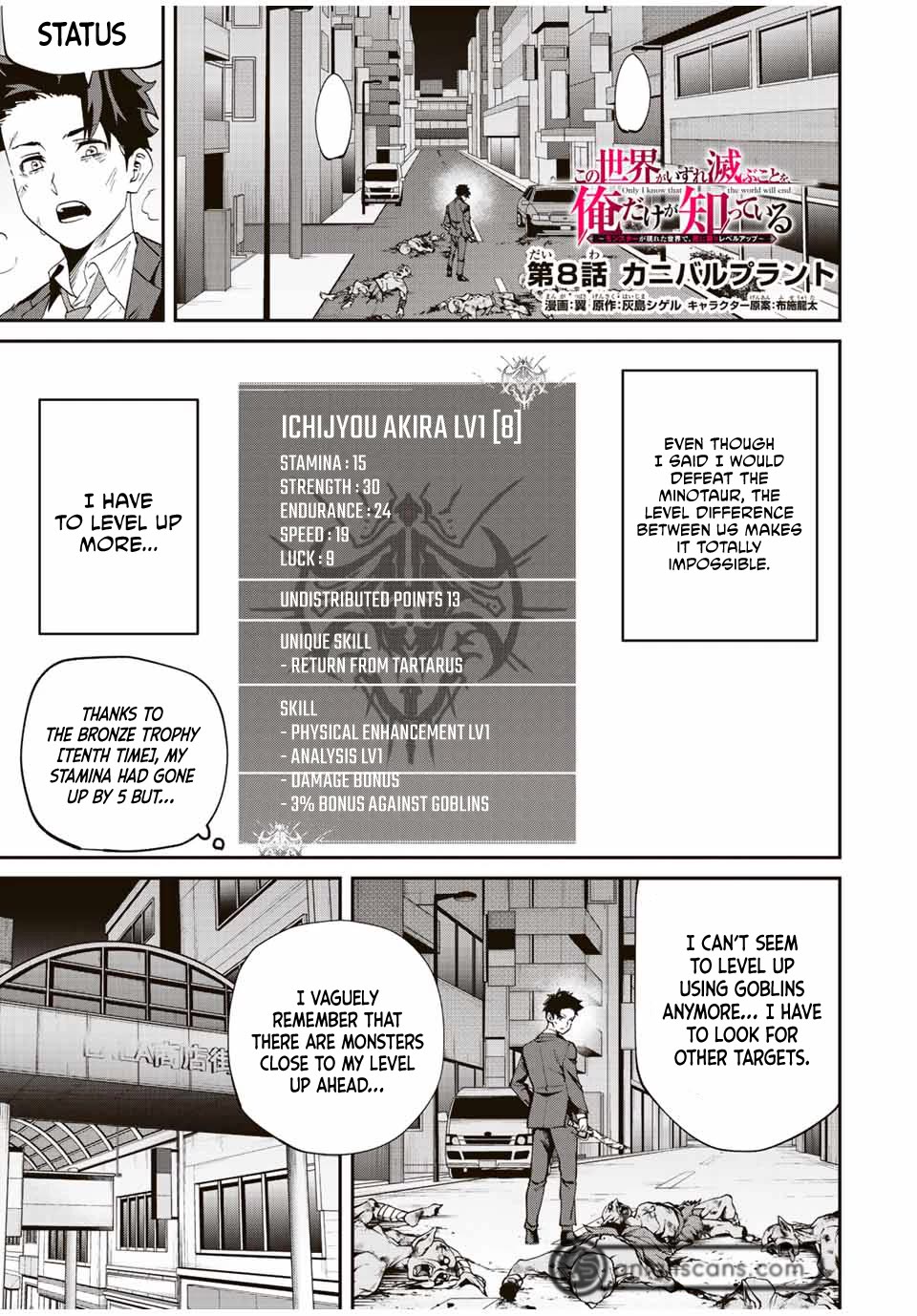 Only I Know That the World Will End. In a World Where Monsters Appear, I Level up by Returning From Death Chapter 8 page 2 - Chapter 8
