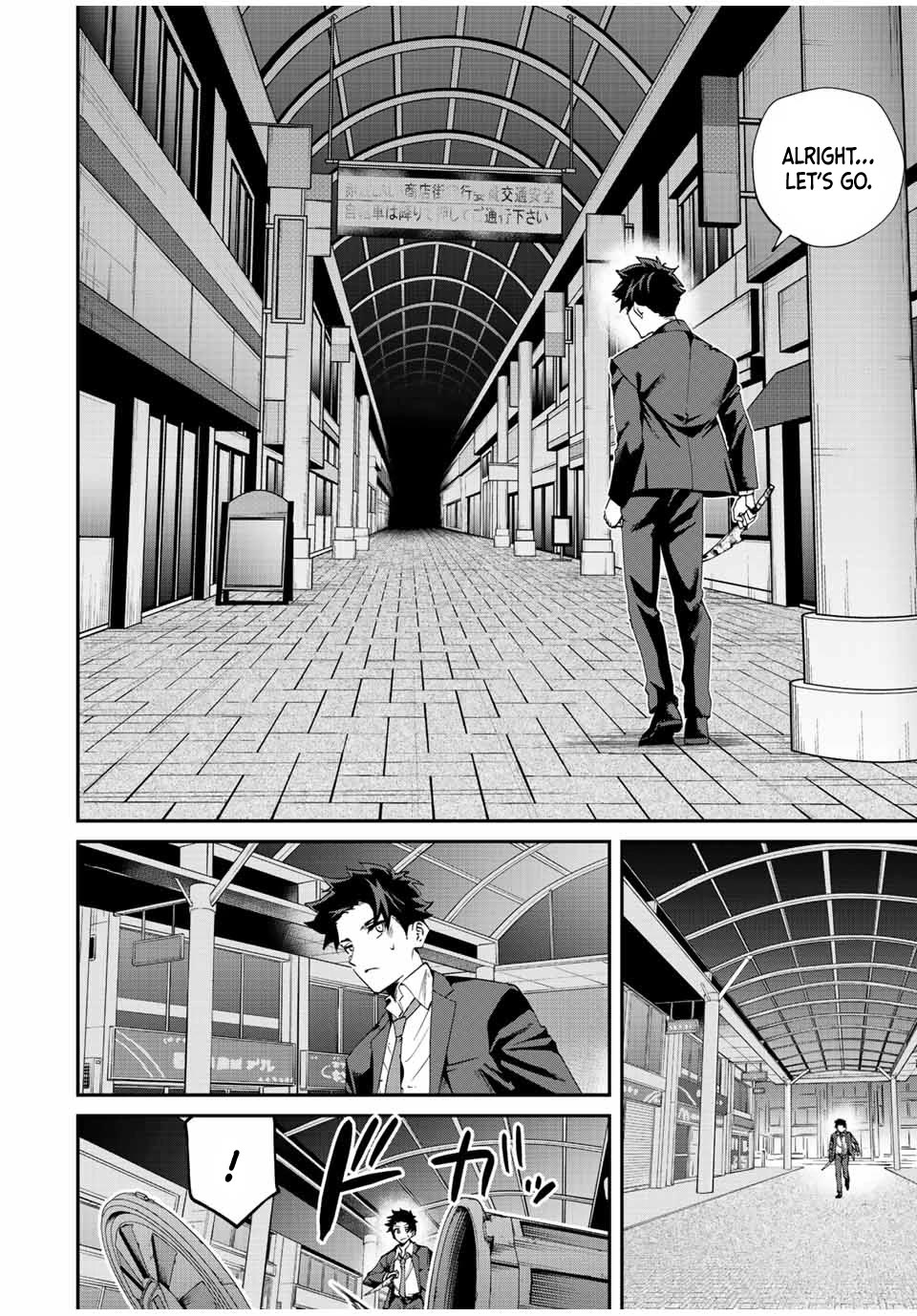 Only I Know That the World Will End. In a World Where Monsters Appear, I Level up by Returning From Death Chapter 8 page 3 - Chapter 8