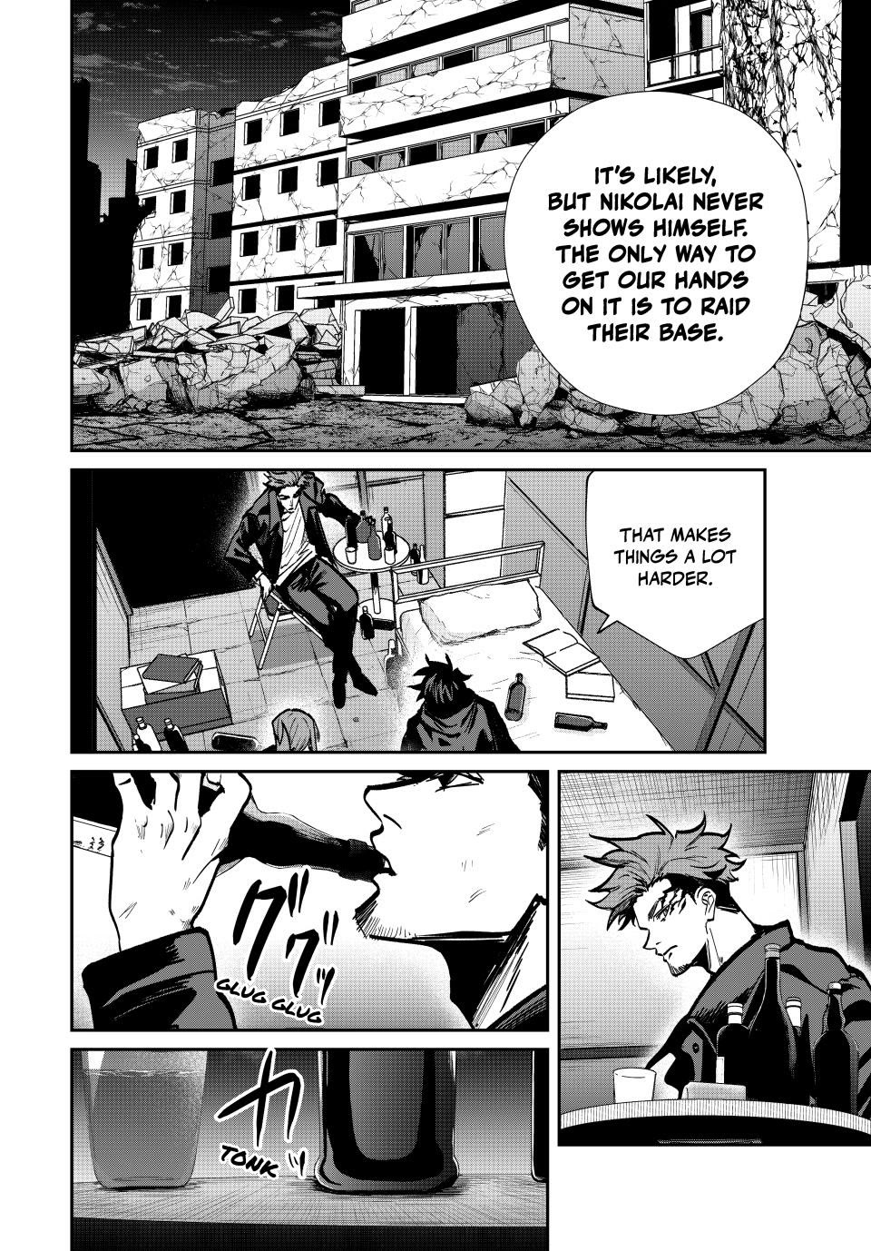 Only I Know That the World Will End. In a World Where Monsters Appear, I Level up by Returning From Death Chapter 80 page 10 - Chapter 80: Divine Vessel