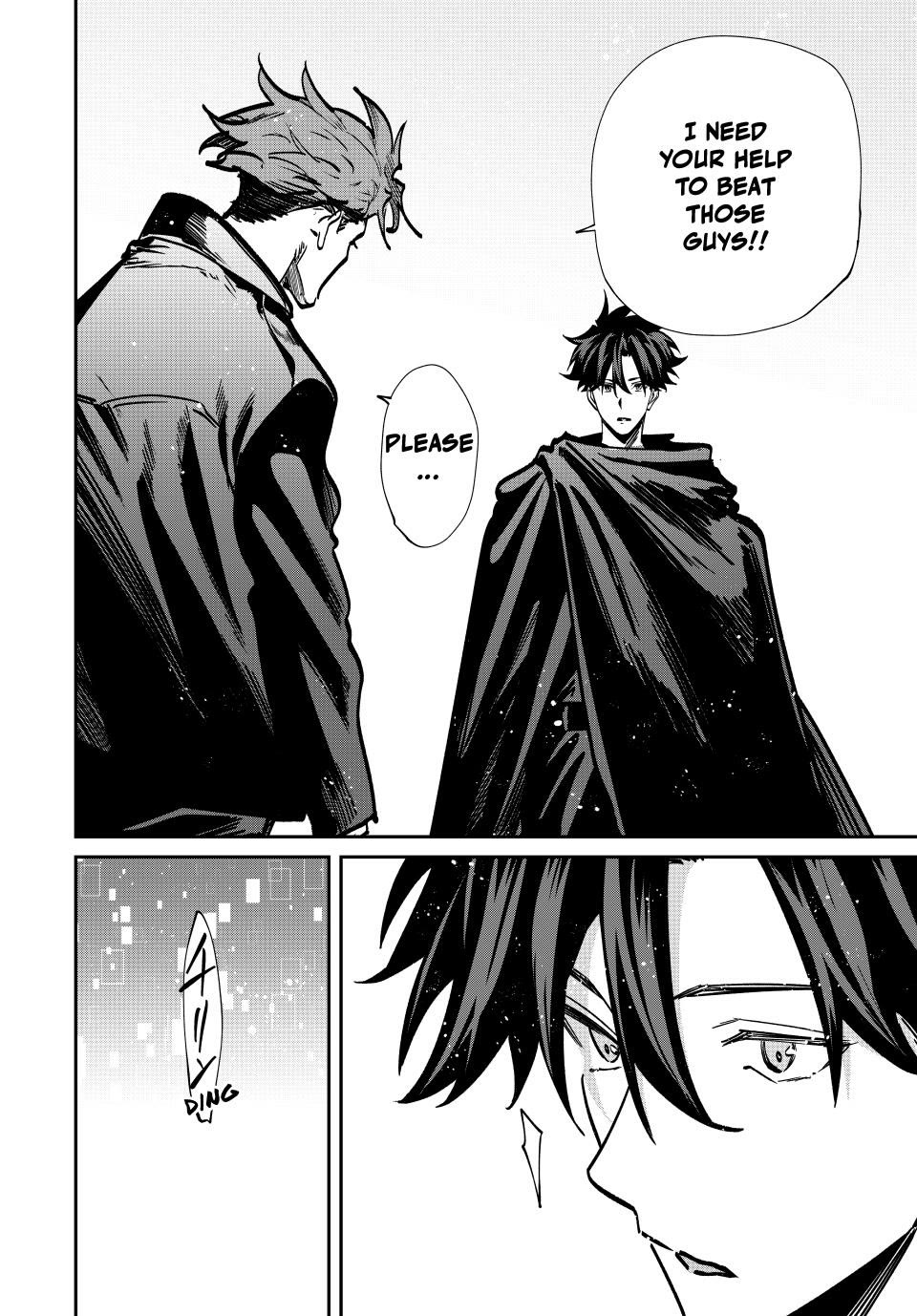 Only I Know That the World Will End. In a World Where Monsters Appear, I Level up by Returning From Death Chapter 80 page 12 - Chapter 80: Divine Vessel