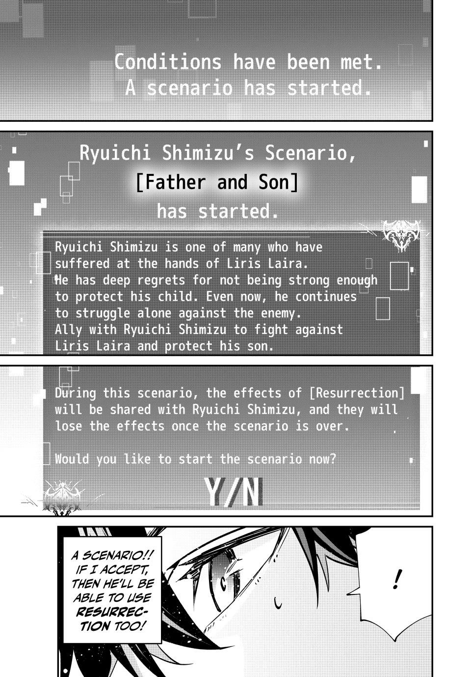 Only I Know That the World Will End. In a World Where Monsters Appear, I Level up by Returning From Death Chapter 80 page 13 - Chapter 80: Divine Vessel