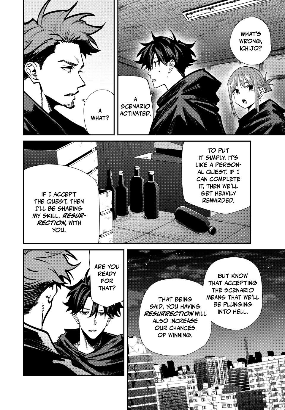 Only I Know That the World Will End. In a World Where Monsters Appear, I Level up by Returning From Death Chapter 80 page 14 - Chapter 80: Divine Vessel