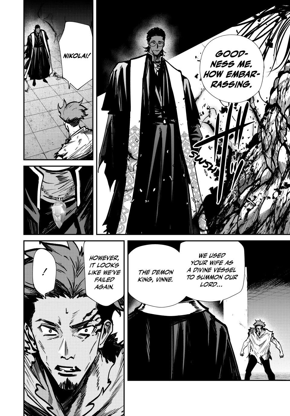 Only I Know That the World Will End. In a World Where Monsters Appear, I Level up by Returning From Death Chapter 80 page 2 - Chapter 80: Divine Vessel