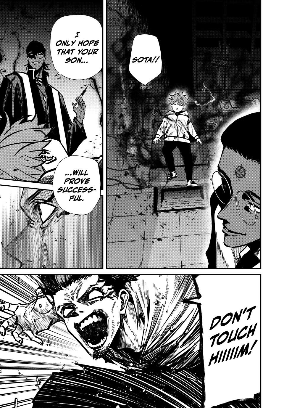 Only I Know That the World Will End. In a World Where Monsters Appear, I Level up by Returning From Death Chapter 80 page 3 - Chapter 80: Divine Vessel