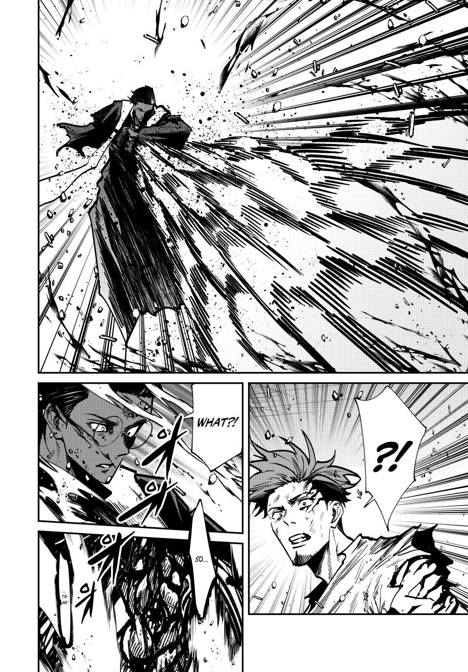 Only I Know That the World Will End. In a World Where Monsters Appear, I Level up by Returning From Death Chapter 80 page 4 - Chapter 80: Divine Vessel