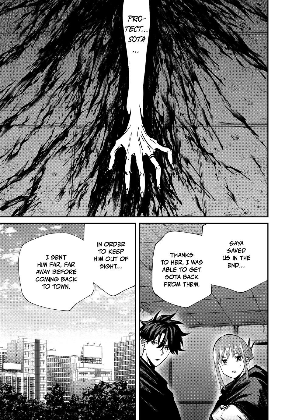Only I Know That the World Will End. In a World Where Monsters Appear, I Level up by Returning From Death Chapter 80 page 7 - Chapter 80: Divine Vessel