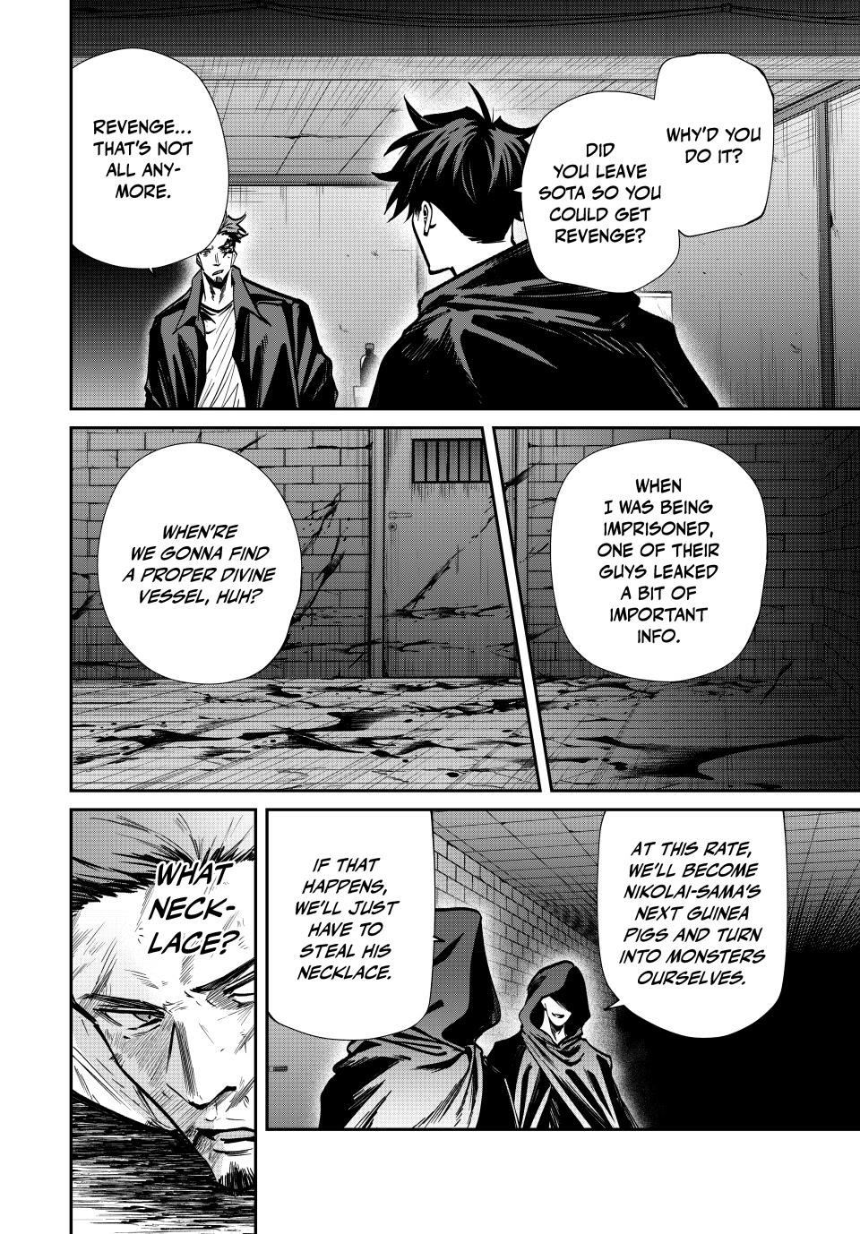 Only I Know That the World Will End. In a World Where Monsters Appear, I Level up by Returning From Death Chapter 80 page 8 - Chapter 80: Divine Vessel