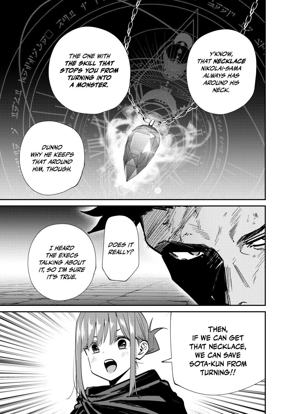 Only I Know That the World Will End. In a World Where Monsters Appear, I Level up by Returning From Death Chapter 80 page 9 - Chapter 80: Divine Vessel