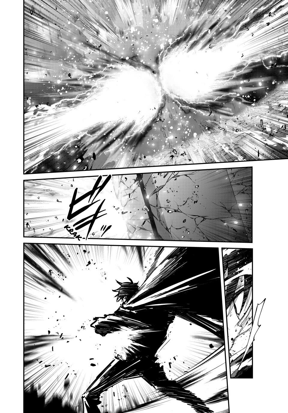 Only I Know That the World Will End. In a World Where Monsters Appear, I Level up by Returning From Death Chapter 82 page 4 - Chapter 82: Hercules Smash