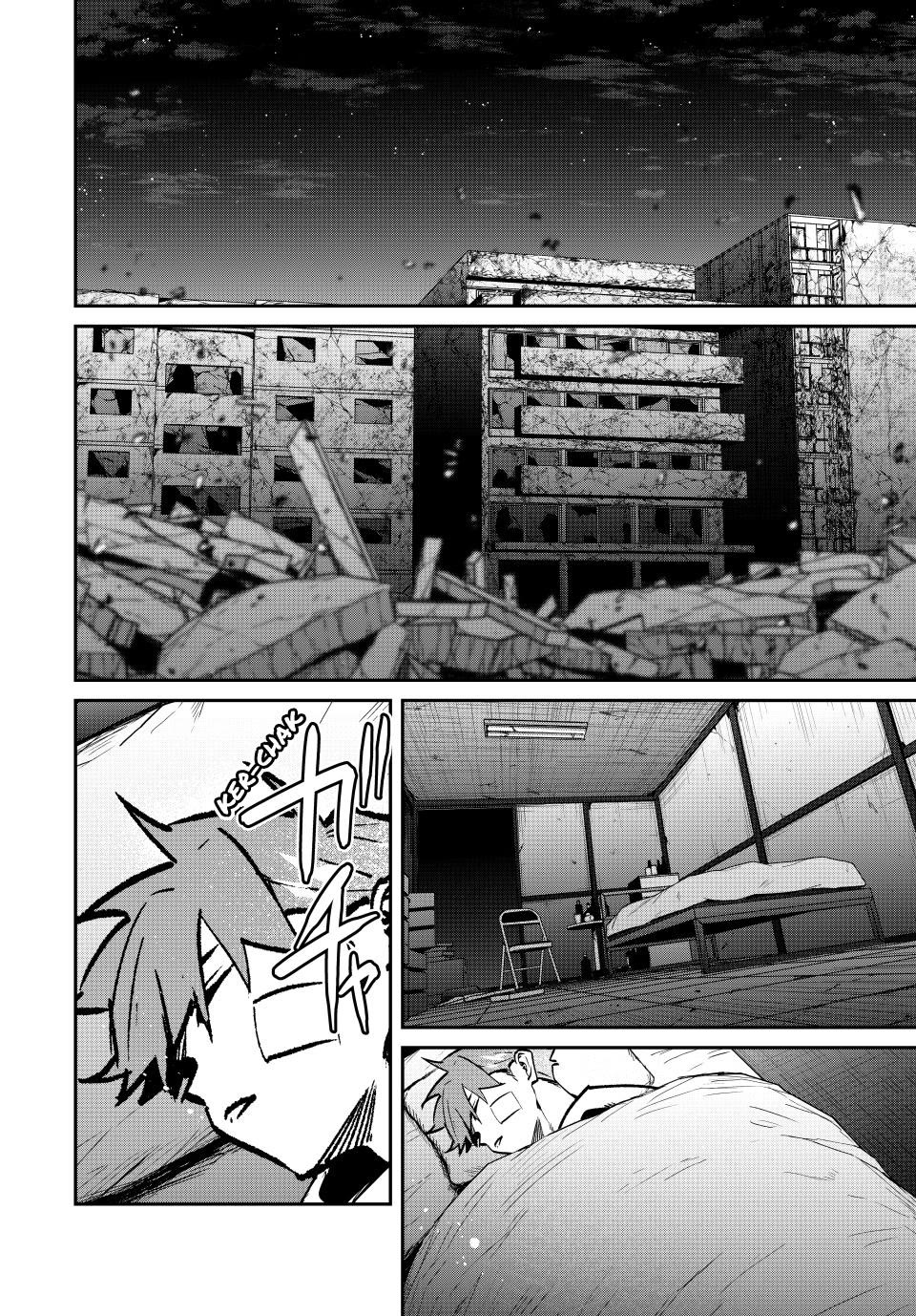 Only I Know That the World Will End. In a World Where Monsters Appear, I Level up by Returning From Death Chapter 83 page 18 - Chapter 83: Onslaught