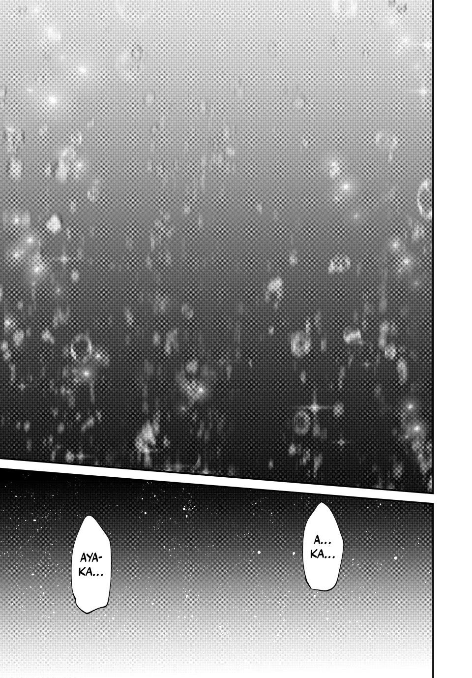 Only I Know That the World Will End. In a World Where Monsters Appear, I Level up by Returning From Death Chapter 84 page 11 - Chapter 84: Half Asleep
