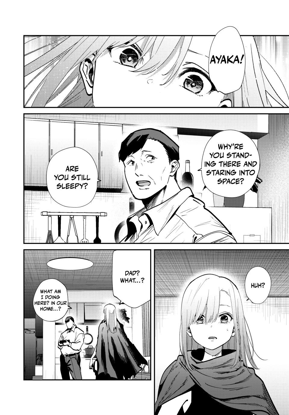 Only I Know That the World Will End. In a World Where Monsters Appear, I Level up by Returning From Death Chapter 84 page 12 - Chapter 84: Half Asleep