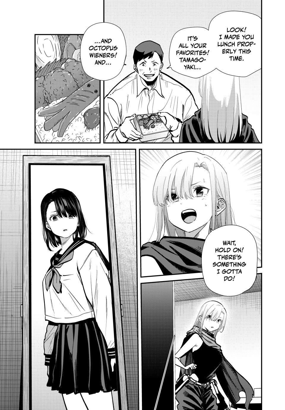 Only I Know That the World Will End. In a World Where Monsters Appear, I Level up by Returning From Death Chapter 84 page 13 - Chapter 84: Half Asleep
