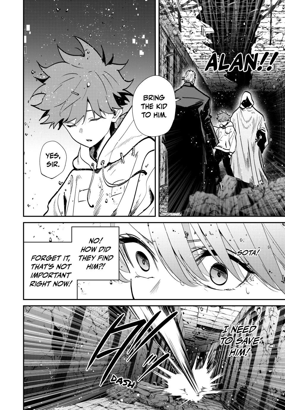Only I Know That the World Will End. In a World Where Monsters Appear, I Level up by Returning From Death Chapter 84 page 4 - Chapter 84: Half Asleep