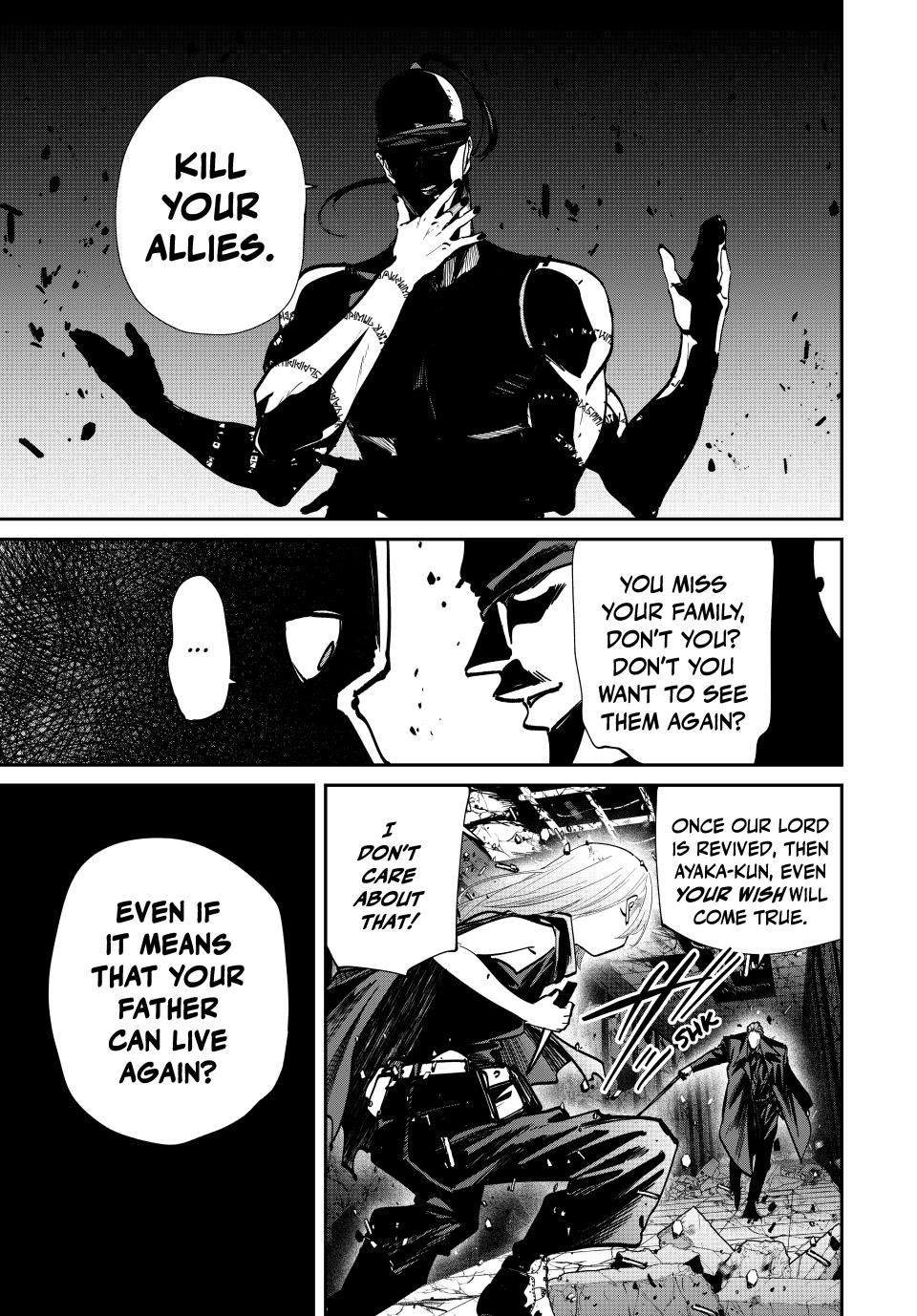 Only I Know That the World Will End. In a World Where Monsters Appear, I Level up by Returning From Death Chapter 84 page 7 - Chapter 84: Half Asleep