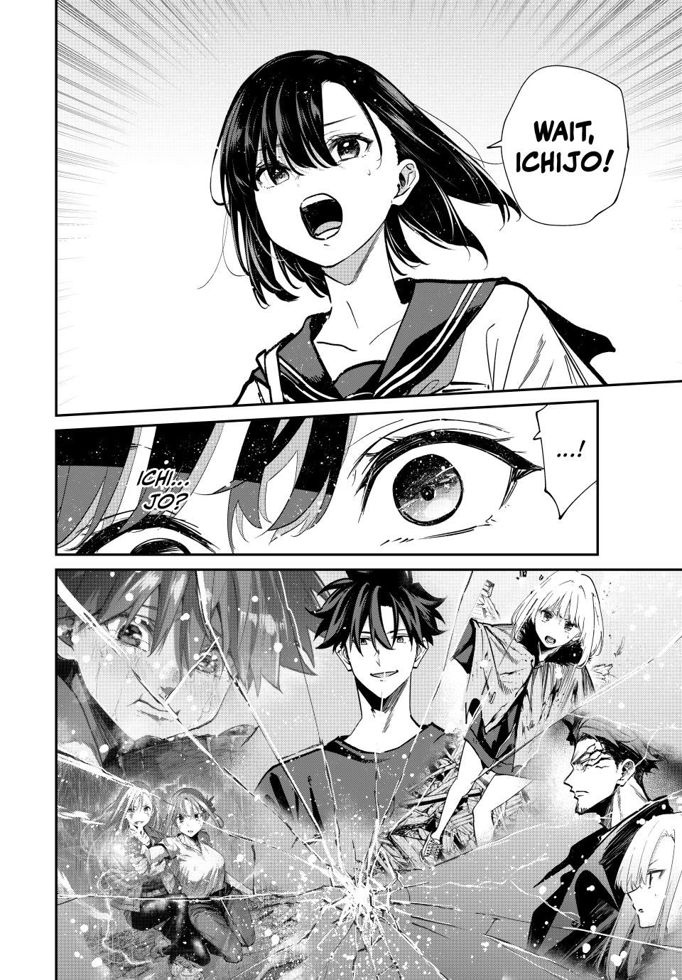 Only I Know That the World Will End. In a World Where Monsters Appear, I Level up by Returning From Death Chapter 85 page 8 - Chapter 85: Proof that You Once Lived