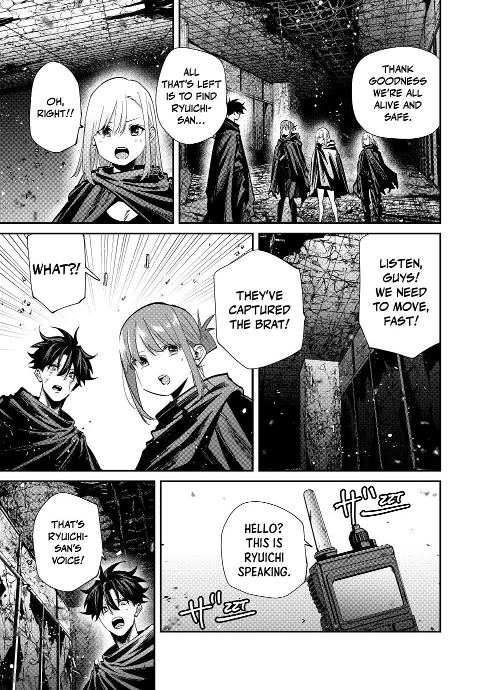 Only I Know That the World Will End. In a World Where Monsters Appear, I Level up by Returning From Death Chapter 86 page 11 - Chapter 86: Tranquility