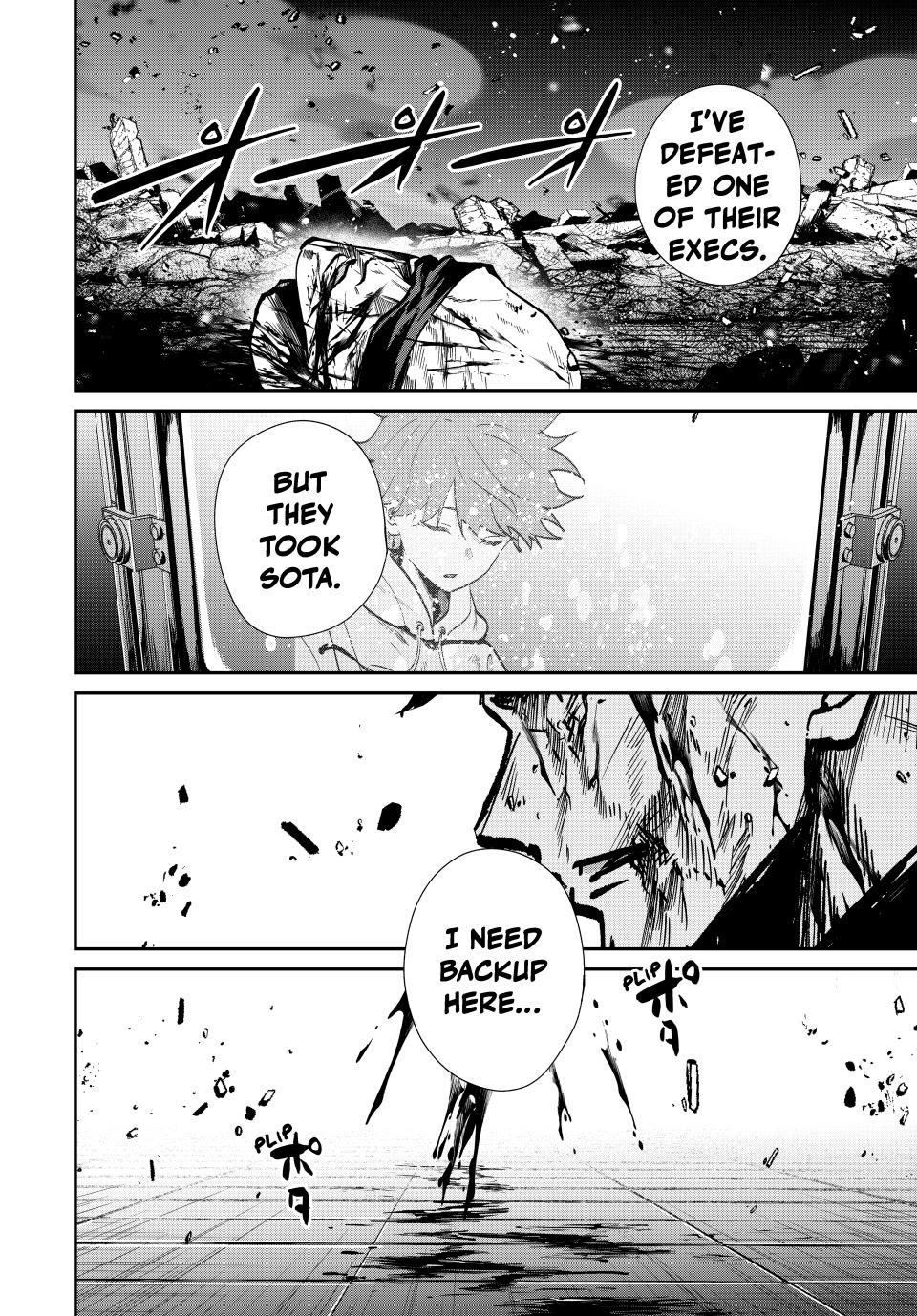 Only I Know That the World Will End. In a World Where Monsters Appear, I Level up by Returning From Death Chapter 86 page 12 - Chapter 86: Tranquility