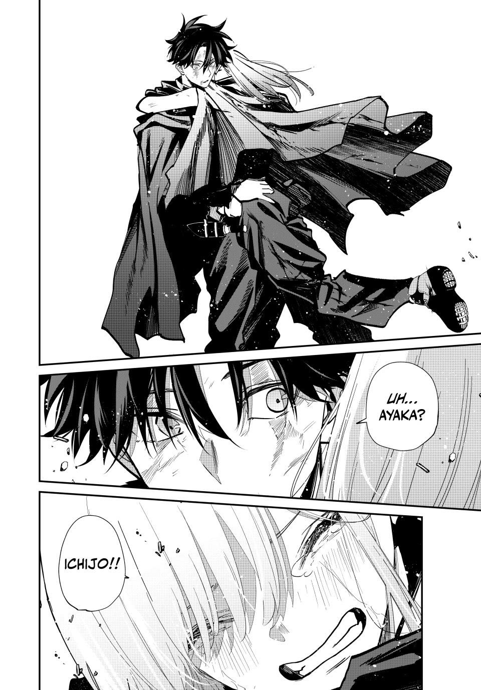 Only I Know That the World Will End. In a World Where Monsters Appear, I Level up by Returning From Death Chapter 86 page 8 - Chapter 86: Tranquility
