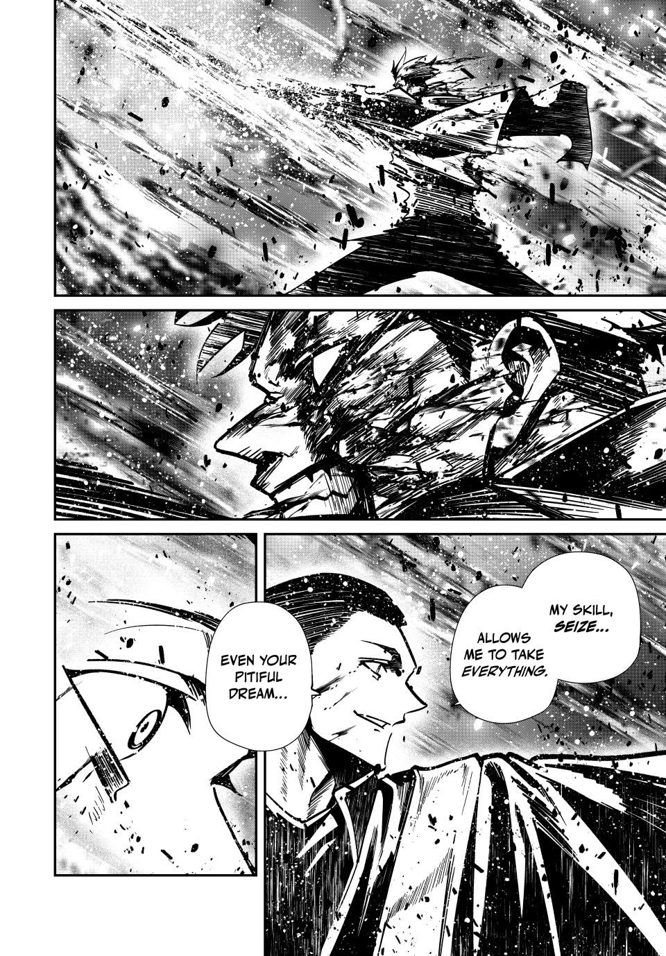 Only I Know That the World Will End. In a World Where Monsters Appear, I Level up by Returning From Death Chapter 87 page 11 - Chapter 87: Puppet Soldier
