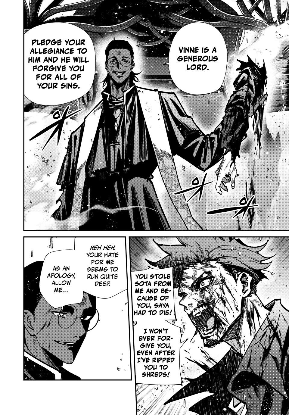 Only I Know That the World Will End. In a World Where Monsters Appear, I Level up by Returning From Death Chapter 87 page 6 - Chapter 87: Puppet Soldier