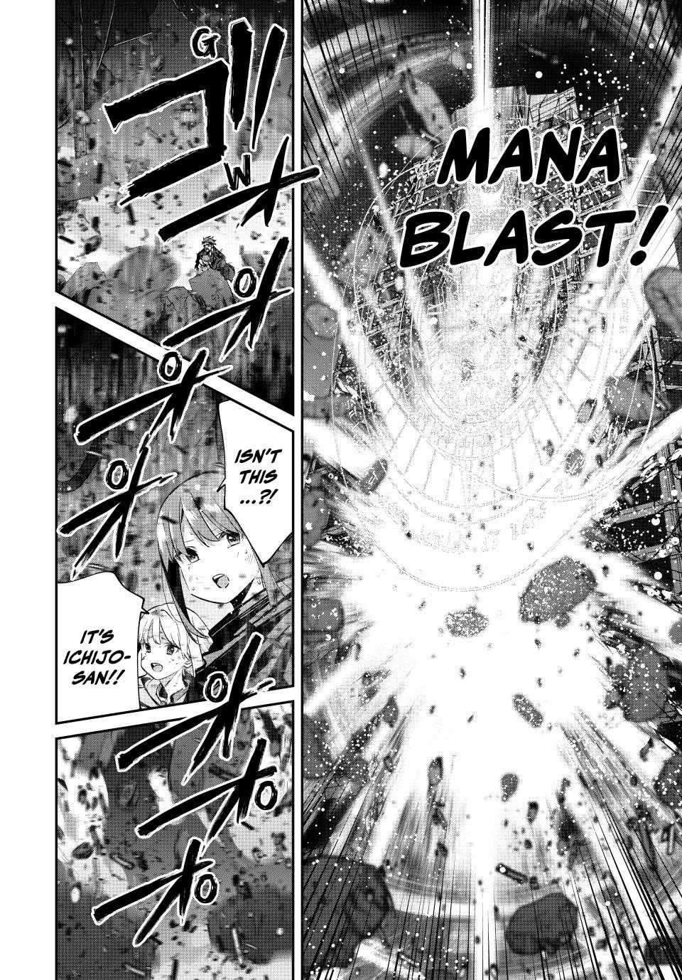 Only I Know That the World Will End. In a World Where Monsters Appear, I Level up by Returning From Death Chapter 88 page 17 - Chapter 88: Those Blessed by Vinne's Favor