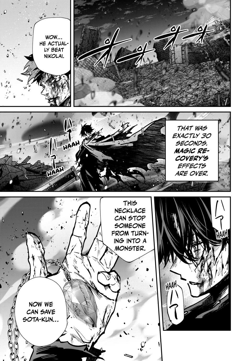 Only I Know That the World Will End. In a World Where Monsters Appear, I Level up by Returning From Death Chapter 88 page 18 - Chapter 88: Those Blessed by Vinne's Favor