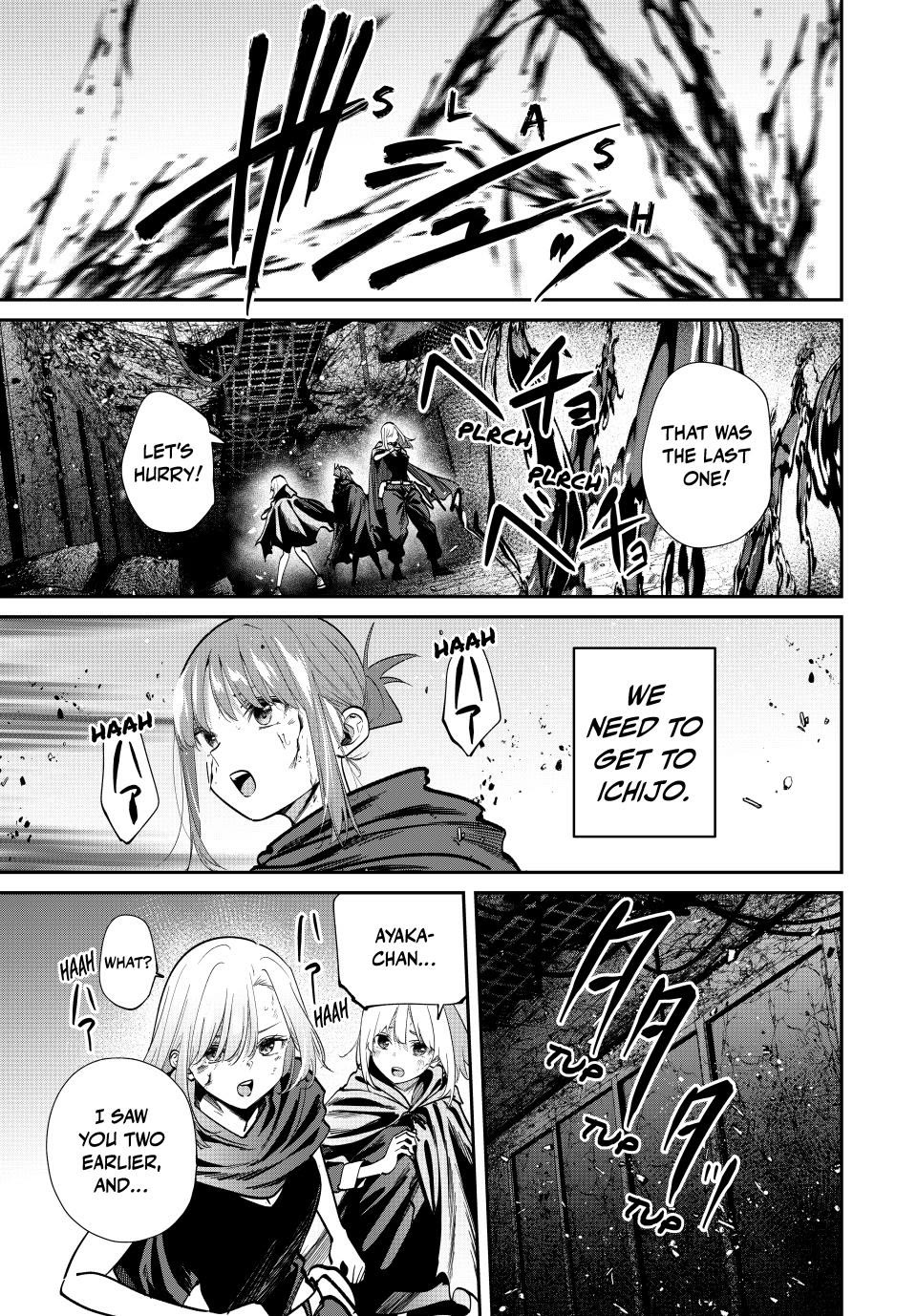 Only I Know That the World Will End. In a World Where Monsters Appear, I Level up by Returning From Death Chapter 88 page 5 - Chapter 88: Those Blessed by Vinne's Favor
