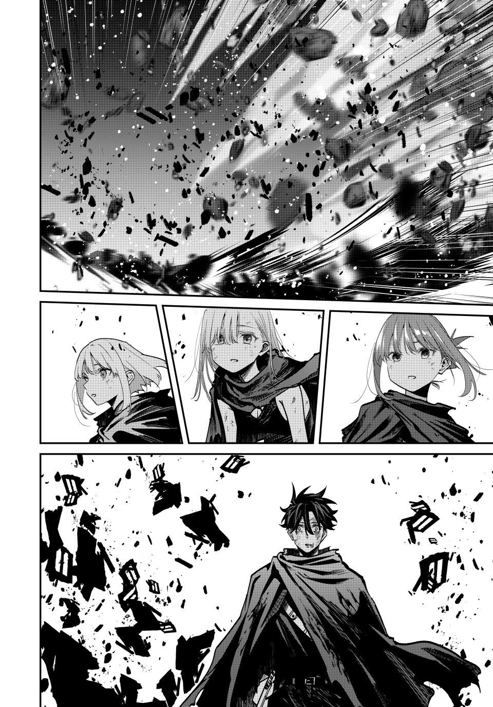 Only I Know That the World Will End. In a World Where Monsters Appear, I Level up by Returning From Death Chapter 89 page 14 - Chapter 89: He Who Has Abandoned His Human Form