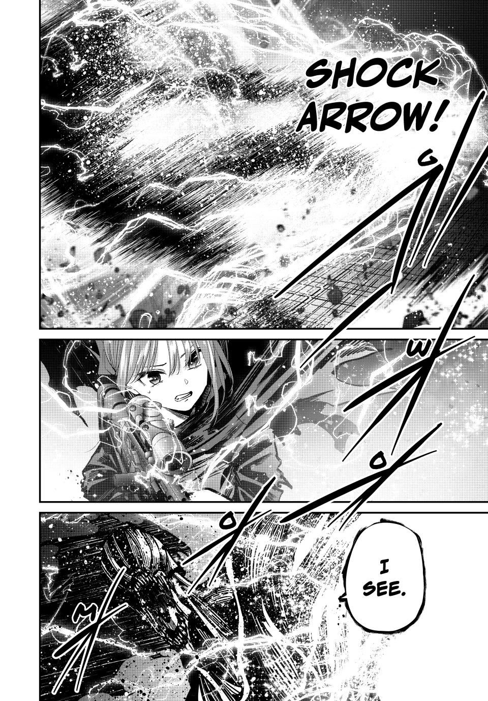 Only I Know That the World Will End. In a World Where Monsters Appear, I Level up by Returning From Death Chapter 89 page 8 - Chapter 89: He Who Has Abandoned His Human Form