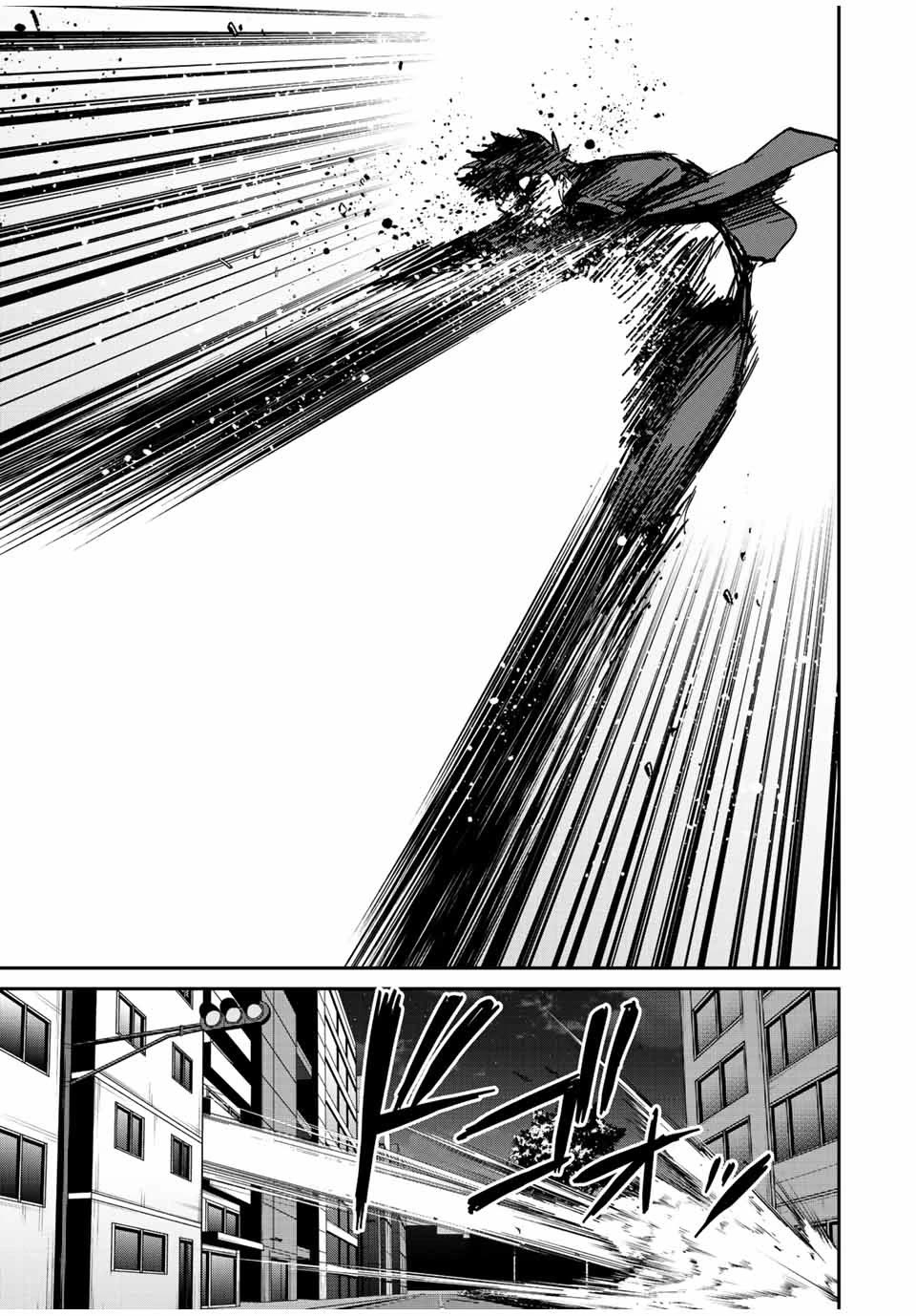 Only I Know That the World Will End. In a World Where Monsters Appear, I Level up by Returning From Death Chapter 9 page 10 - Chapter 9
