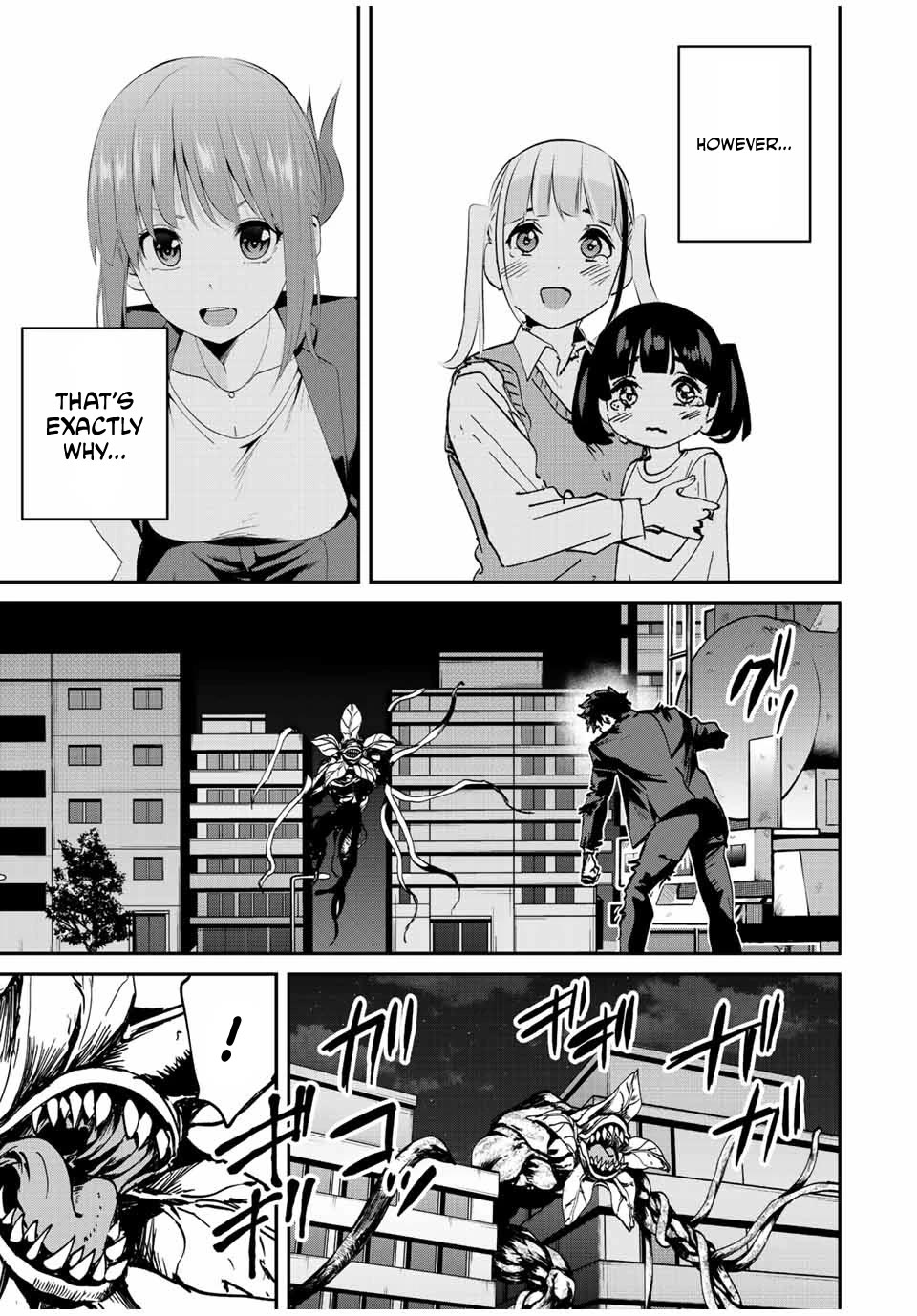 Only I Know That the World Will End. In a World Where Monsters Appear, I Level up by Returning From Death Chapter 9 page 12 - Chapter 9
