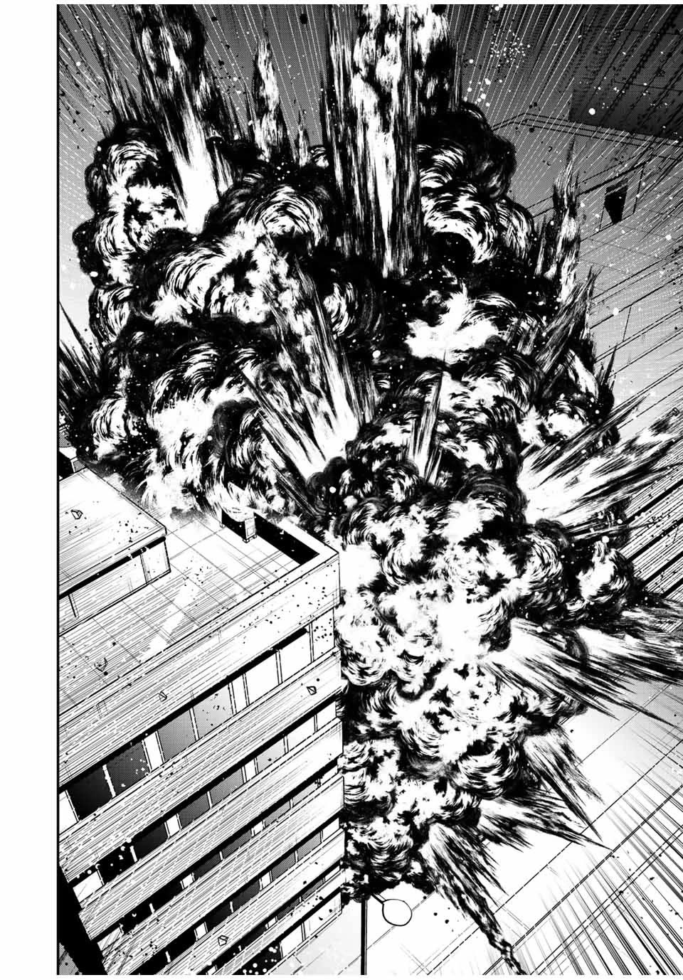 Only I Know That the World Will End. In a World Where Monsters Appear, I Level up by Returning From Death Chapter 9 page 15 - Chapter 9