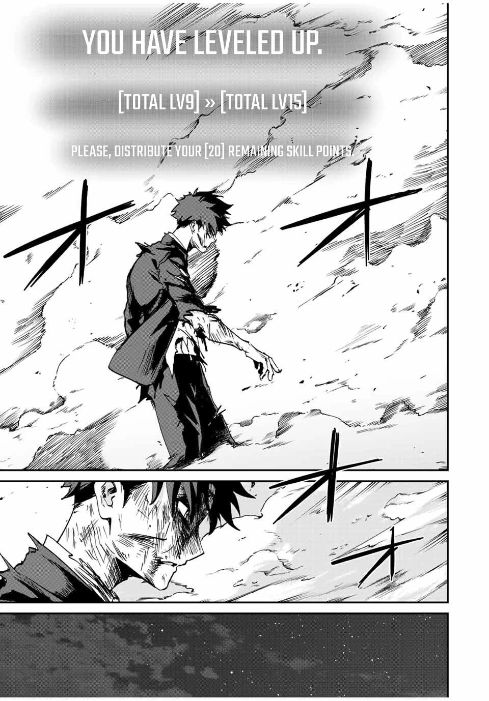 Only I Know That the World Will End. In a World Where Monsters Appear, I Level up by Returning From Death Chapter 9 page 18 - Chapter 9