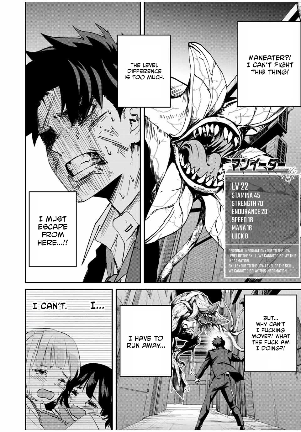 Only I Know That the World Will End. In a World Where Monsters Appear, I Level up by Returning From Death Chapter 9 page 3 - Chapter 9